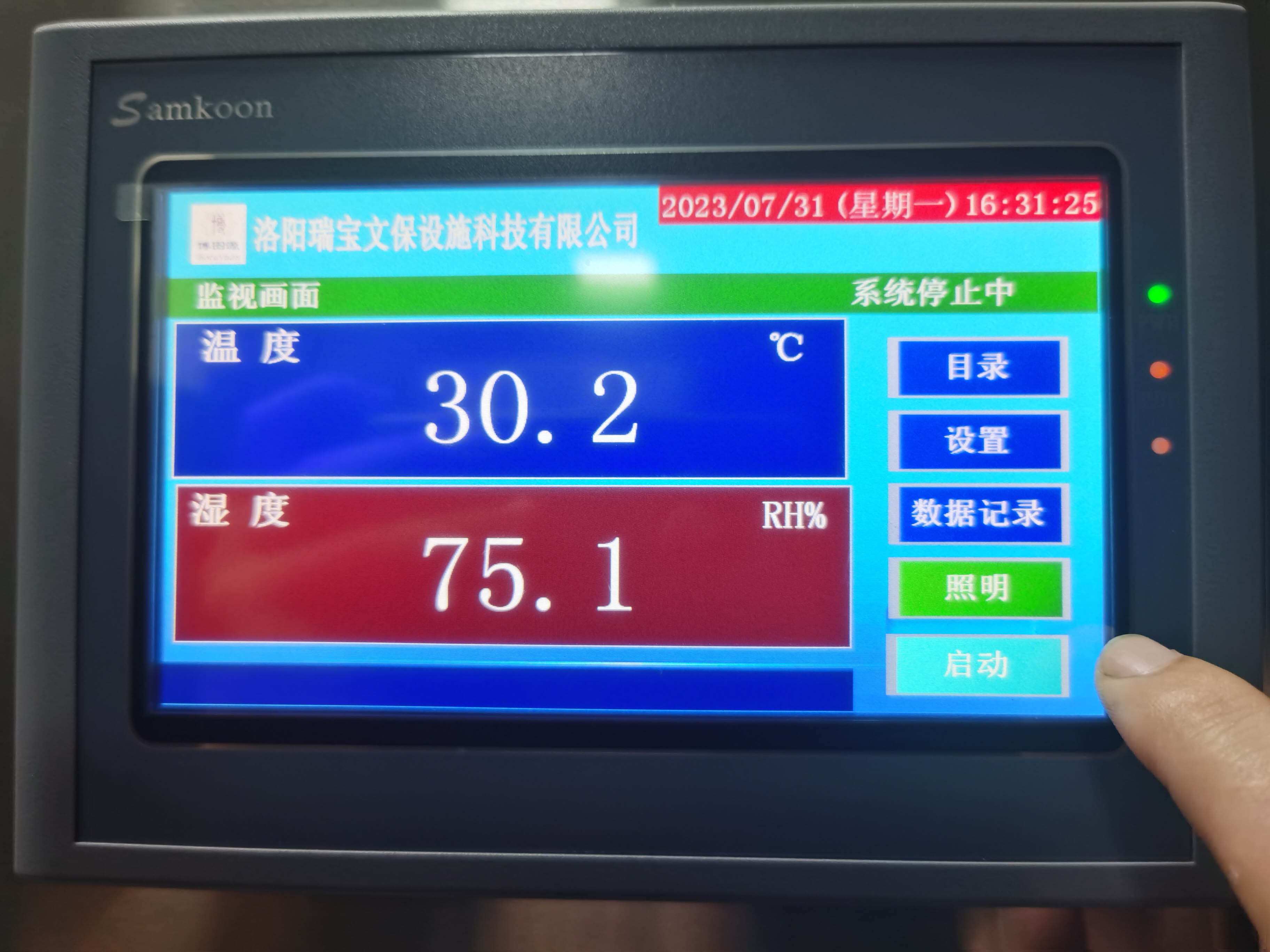 56ab4a89d6a3591b23cc582dde032c1.jpg 56ab4a89d6a3591b23cc582dde032c1.jpg