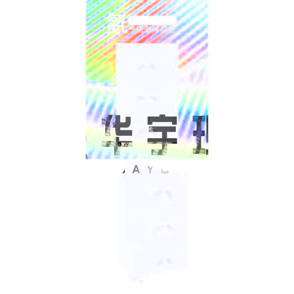 詳情頁(yè)1.jpg 詳情頁(yè)1.jpg