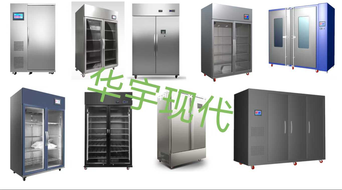 微信圖片_20250610084807.jpg 微信圖片_20250610084807.jpg